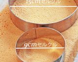 父の日ケーキ♡俺Loveエガちゃん作り方24写真