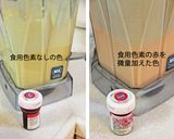 父の日ケーキ♡俺Loveエガちゃん作り方32写真