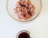 簡単美味しい【タイ風そぼろごはん】バジル作り方1写真