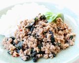 簡単美味しい【タイ風そぼろごはん】バジル作り方5写真