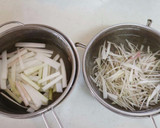 ウドの皮のきんぴら【ＪＡ福井県】作り方1写真