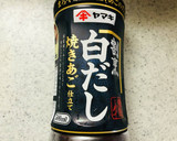 パパっと一品！小松菜と焼揚げの白だし和え作り方6写真