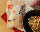 パッドセンミー（ピリ辛ビーフン炒め）作り方1写真