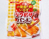 たらのフライソースがけ作り方2写真