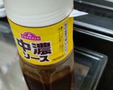 簡単ナポリタン風ソース焼きそば作り方8写真