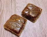 市販の余ったルーは冷凍保存作り方1写真