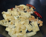 ぎんぼと鶏皮のおかか炒め作り方4写真