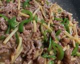青椒肉絲作り方16写真