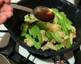ぎんぼと鶏皮のおかか炒め作り方6写真