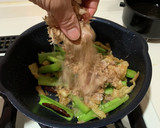 ぎんぼと鶏皮のおかか炒め作り方7写真