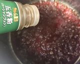 鶏の唐揚げ☆甘辛胡麻ダレがらめ作り方3写真