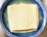 オイスター冷やし中華ダレ炒め味春雨炒め煮作り方2写真