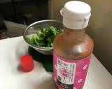 昆布と梅の和風粥作り方4写真