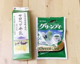 抹茶フラペチーノ風をかき氷機で再現作り方1写真