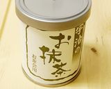 抹茶フラペチーノ風をかき氷機で再現作り方25写真