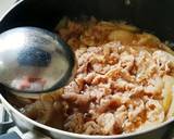 美味しい豚丼作り方3写真