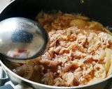 豚バラ薄切り肉で作る豚丼作り方3写真