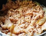 美味しい豚丼作り方4写真