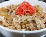 美味しい豚丼作り方5写真