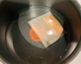 牛皿作り方1写真