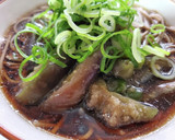 野菜が主役！夏野菜のおろし和え～*作り方8写真