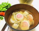 ガリバタ醤油で豚ロースステーキ夕飯献立作り方6写真