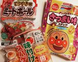 カレーパンマン　キャラ弁　ミートボール作り方1写真