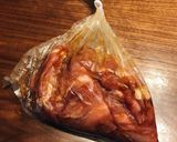 簡単　豚肉生姜焼き作り方1写真