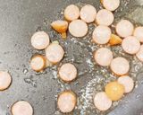 新玉ねぎ・新じゃがでジャーマンポテト♪作り方3写真