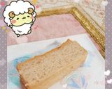マクロビ☆豆乳チーズケーキ作り方5写真