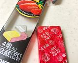 レンチンおつまみカリカリチーズ作り方1写真