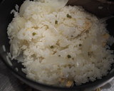 丸ごと新玉ねぎの炊き込みご飯作り方4写真