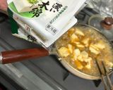 夜食のカロリーオフ　お腹満たしの和食作り方1写真