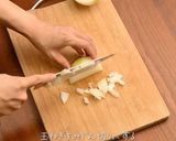 銅鍋てふてふ　丸ごとかぼちゃのグラタン作り方1写真
