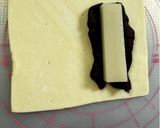 パイシートと切り餅で簡単サクサクお月見パイ作り方4写真