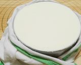 枇杷ゼリーとマンゴーチーズムースケーキ作り方23写真