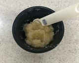 砂肝の柚子胡椒おろしのせ作り方1写真