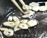 ニンニクガツン！絶品ガーリックハンバーグ作り方7写真