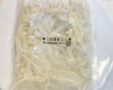 冷凍うどん追加de大盛り★焼きうどん作り方2写真
