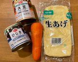簡単ひじき煮作り方1写真