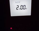 もやしとわかめのサラダ作り方2写真