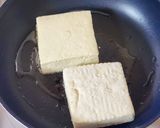 焼き肉のタレでマヨガーリック豆腐ステーキ作り方3写真