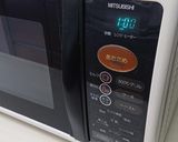 ベーコン餅作り方11写真