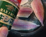 アジの簡単MAXIMソテー作り方4写真