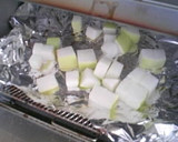 ほくほく焼き大根のきなことゴマ和え作り方1写真
