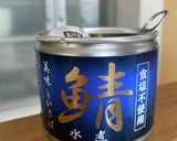 超簡単！超絶品！サバアボカド作り方1写真