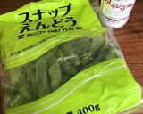 超時短1分！スナップえんどうのソテー！作り方1写真