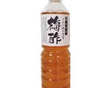 さっぱり梅酢ピクルス作り方3写真