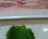 簡単！美味しい！豚バラの梅味噌焼き♪作り方1写真