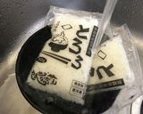 とろろご飯 明太子がつんとレモンソース作り方1写真